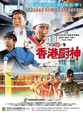 女教师在教室光着被调教