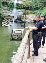毛片线看免费观看